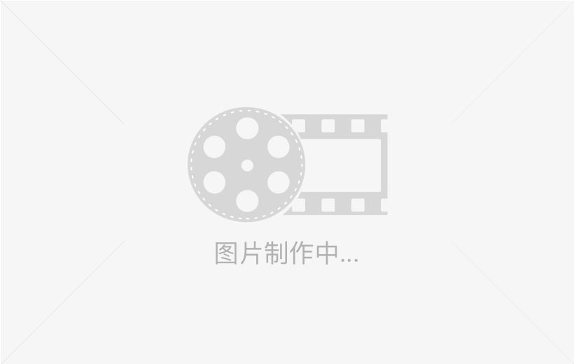 祥泰公寓